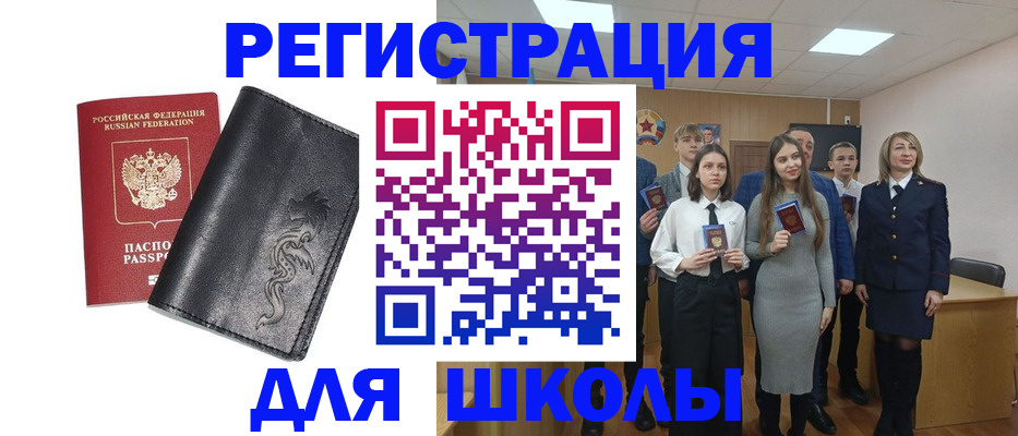 форма 3 в Первоуральске